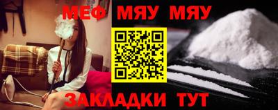 mdpv Донецк