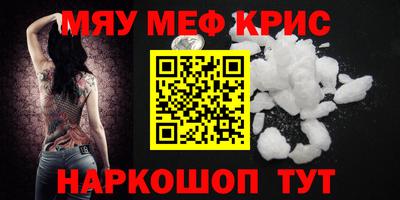 скорость Донской