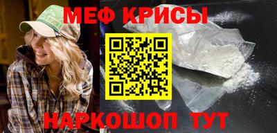 mdpv Донецк