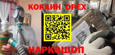 дурь Дубна