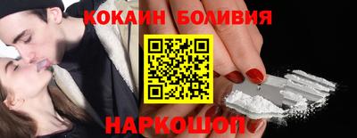 скорость Донской