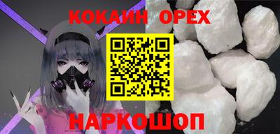 дурь Дубна