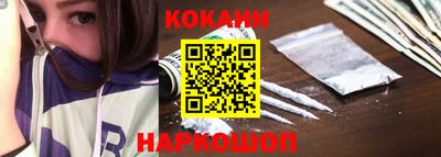 mdpv Донецк