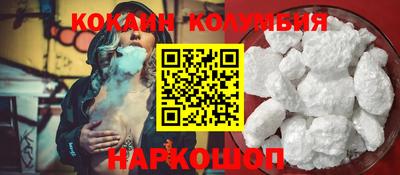 mdpv Донецк