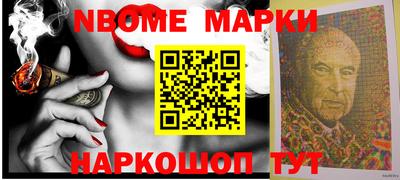 скорость Донской