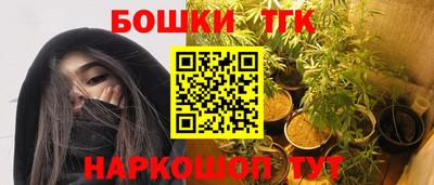 скорость Донской
