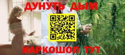 скорость Донской