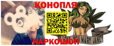 скорость Донской