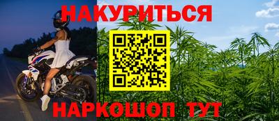 mdpv Донецк