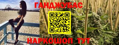 скорость Донской