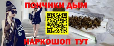 дурь Дубна