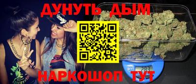 скорость Донской