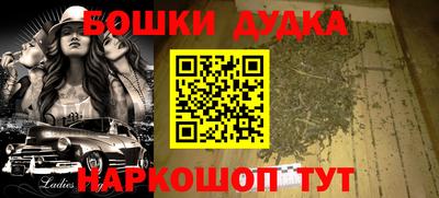 mdpv Донецк