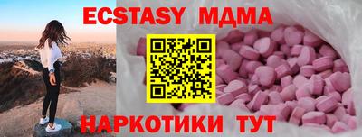 дурь Дубна