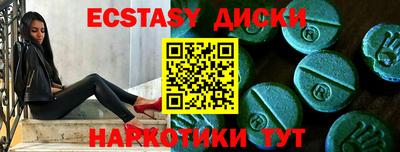 дурь Дубна