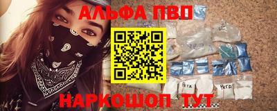 mdpv Донецк
