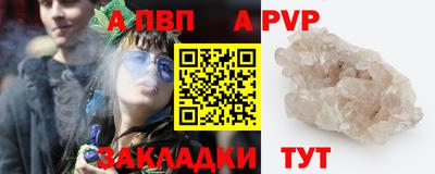дурь Дубна