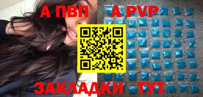 дурь Дубна