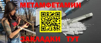 дурь Дубна