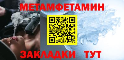 mdpv Донецк