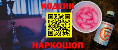 mdpv Донецк