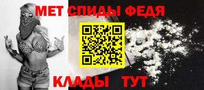 mdpv Донецк