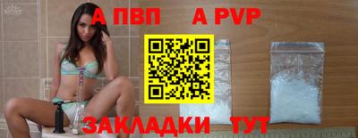 дурь Дубна