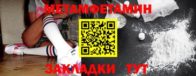 дурь Дубна