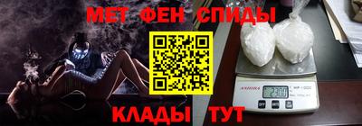 скорость Донской