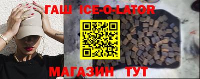 mdpv Донецк