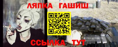 mdpv Донецк