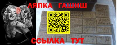 дурь Дубна