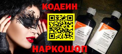 дурь Дубна