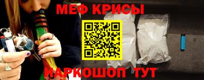 скорость Донской