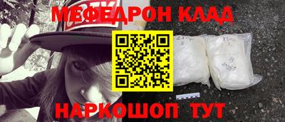 дурь Дубна